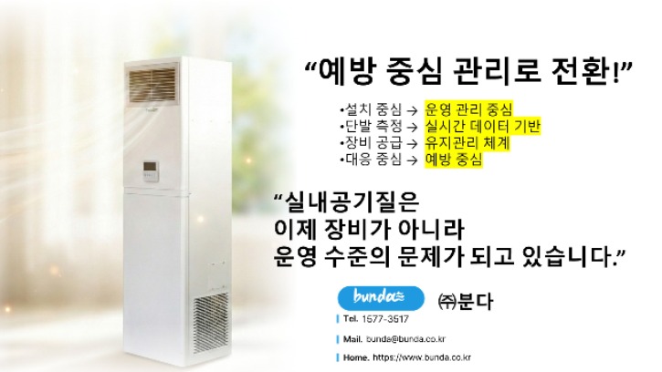 슬라이드9.JPG