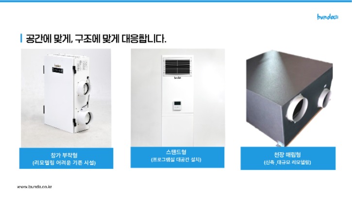 슬라이드5.JPG
