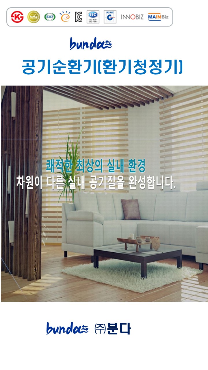 프레젠테이션1.jpg