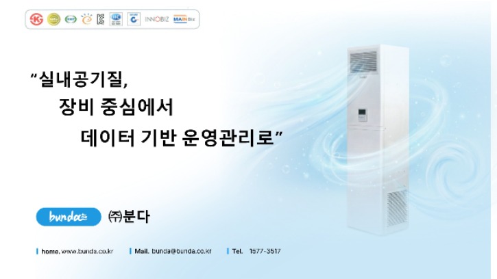 슬라이드1.JPG