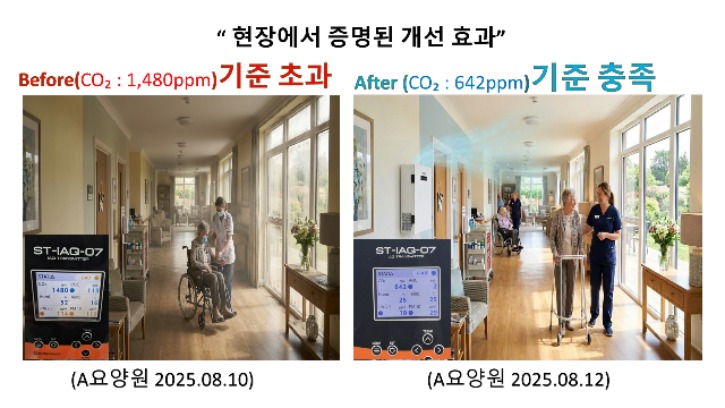 슬라이드6.JPG